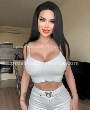 Карина, Г. Ревда