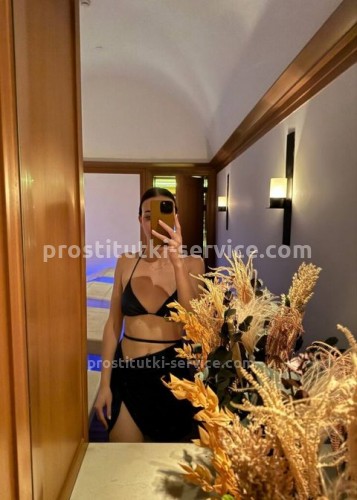 Джоржина, Г. Ревда