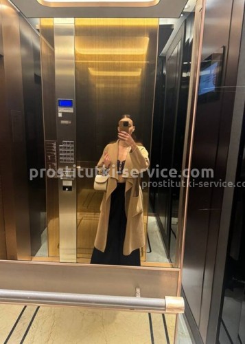 Джоржина, Г. Ревда