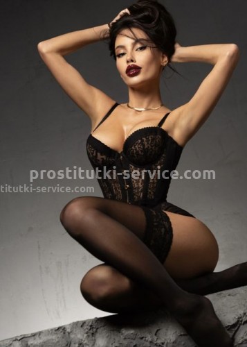 Кристина, Г. Ревда