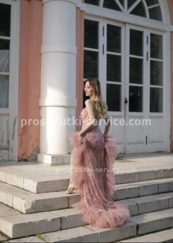 Луиза, Г. Ревда