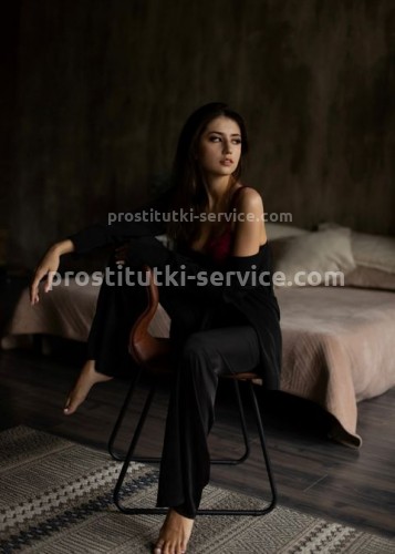 Марго, Г. Ревда