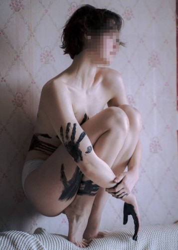 Марина, Г. Ревда
