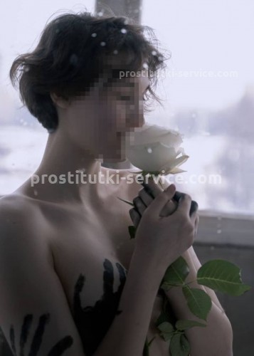 Марина, Г. Ревда