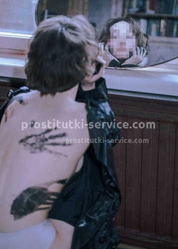 Марина, Г. Ревда