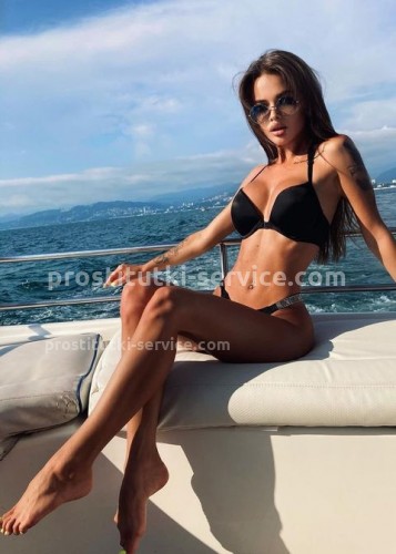 Нелли, Г. Ревда