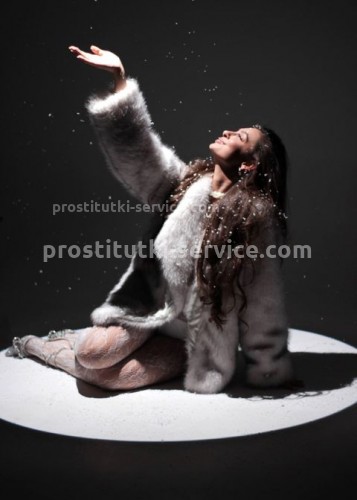 Оля, Г. Ревда