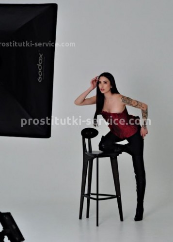 Вика, Г. Ревда