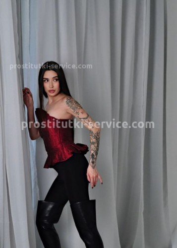 Вика, Г. Ревда