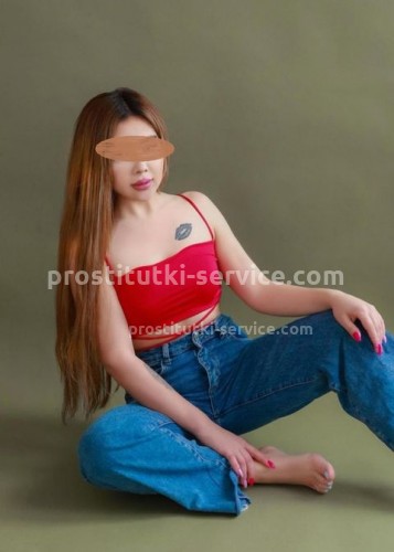 Таня, Г. Ревда