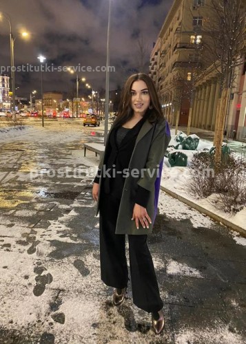 Alina, Г. Ревда