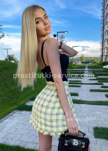 Настя, Г. Ревда