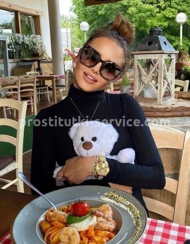 ЯНА, Г. Ревда