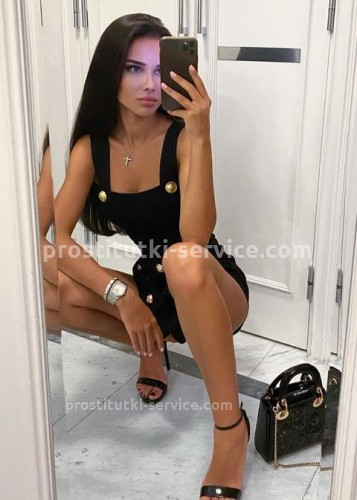 ЖЕНЯ, Г. Ревда