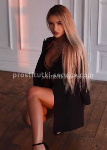 Людмила, Г. Ревда
