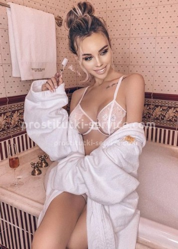 ИНЕССА, Г. Ревда